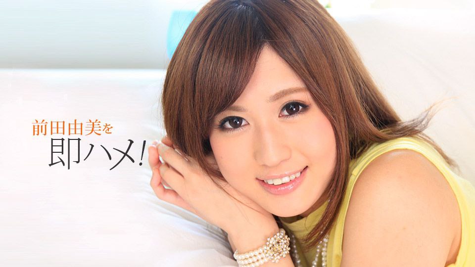 PBD-445 美女の唾液ねっとり濃厚すぎる接吻中出しセックスで何度もイカされちゃったボクBEST
