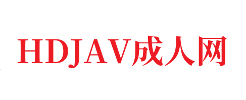 《指环王2百度影音》-动作片-免费高清资源-芒果影视-HDJAV